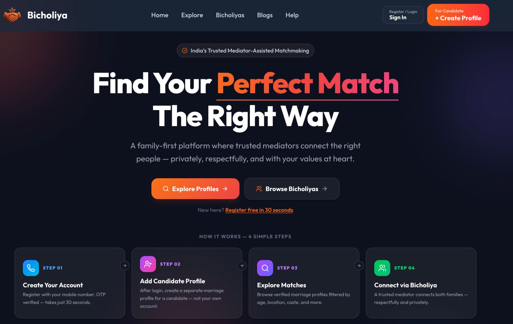 Bicholiya marriage matchmaking platform screenshot